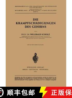 【3-4周达】Die Krampfschädigungen des Gehirns [9783540015673]