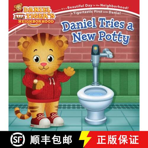 【3-4周达】精装 Daniel Tries a New Potty [9781665979276]