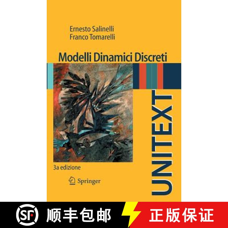 【3-4周达】Modelli Dinamici Discreti [9788847055032]