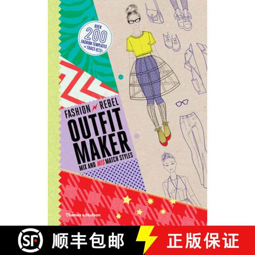 精装 Fashion Rebel Outfit Maker: Mix and Mismatch Styles! [9780500650455]