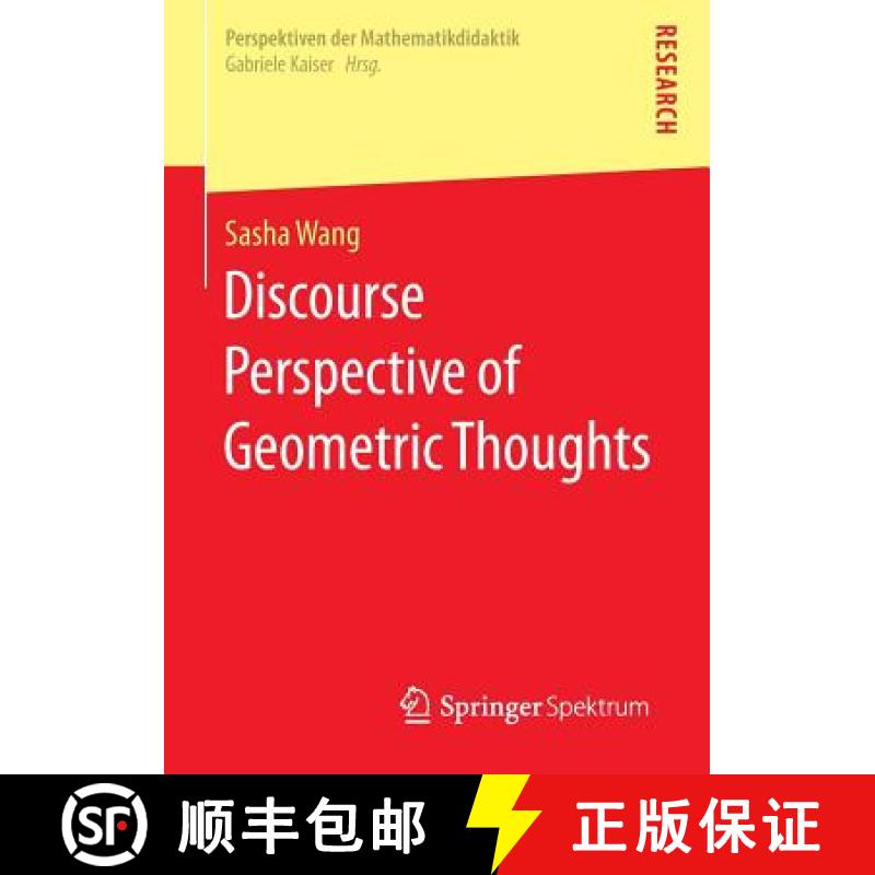 【3-4周达】Discourse Perspective of Geometric Thoughts [9783658128043]