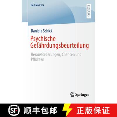 【3-4周达】Psychische Gefährdungsbeurteilung : Herausforderungen, Chancen und Pflichten (1. Aufl. 20... [9783658424732]