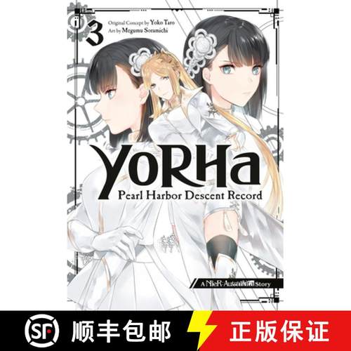 【3-4周达】Yorha: Pearl Harbor Descent Record - A Nier: Automata Story 03 [9781646092659]