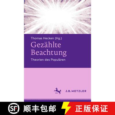 【3-4周达】Gezählte Beachtung : Theorien des Populären [9783662686942]