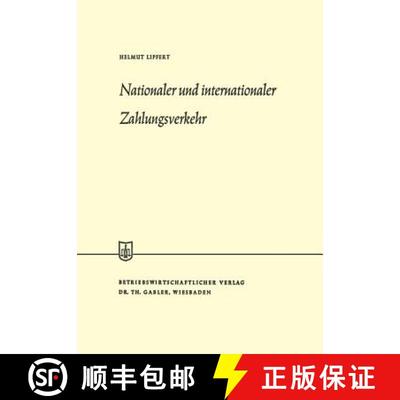 【3-4周达】Nationaler und internationaler Zahlungsverkehr (2. Auflage 1970) (2. Auflage 1970) [9783409882316]