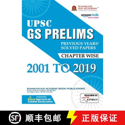 【3-4周达】Upsc Gs Prelims Previous Years Solved Papers Chapterwise 2001 to 2019 [9789389554199]