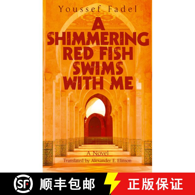 【2-3周达】A Shimmering Red Fish Swims with Me : A Novel [9789774169373]