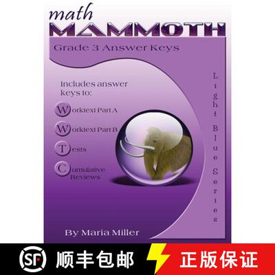 预订 Math Mammoth Grade 3 Answer Keys [9781942715528]