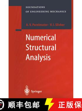 【3-4周达】Numerical Structural Analysis : Methods, Models and Pitfalls [9783642056215]