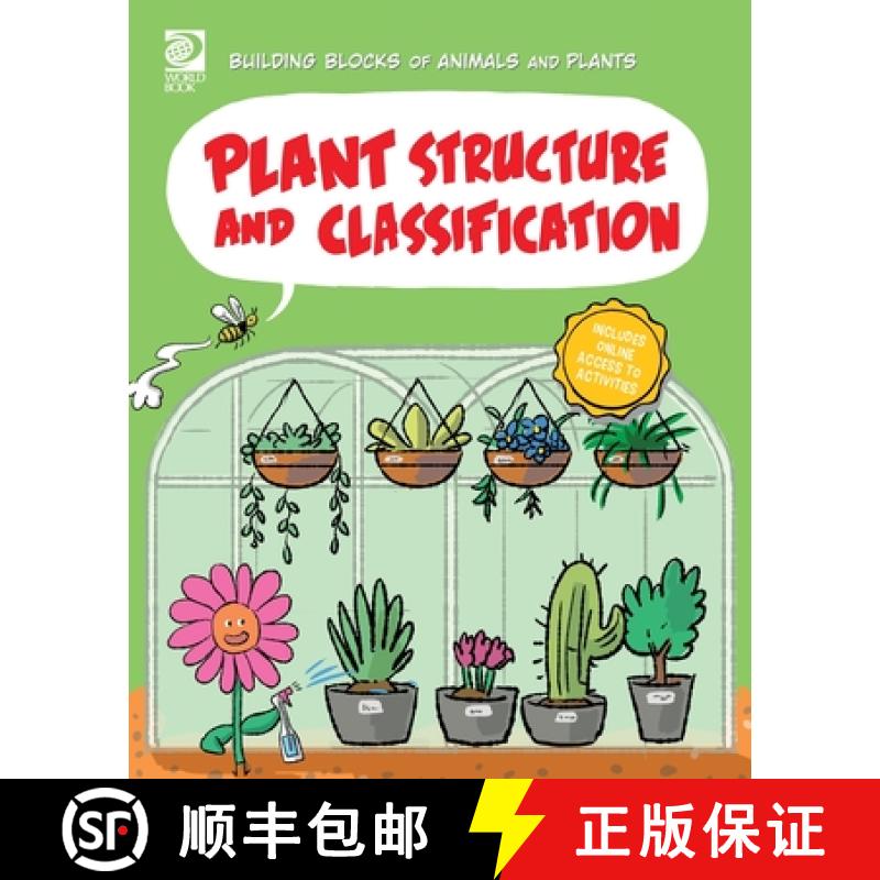 【2-3周达】Plant Structure and Classification [9780716648451]