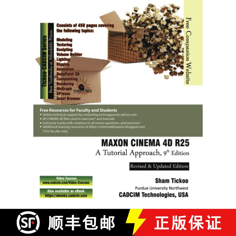 【2-3周达】MAXON CINEMA 4D R25: A Tutorial Approach, 9th Edition [9781640571662]
