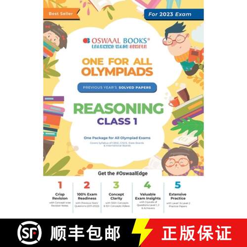 【3-4周达】Oswaal One For All Olympiad Previous Years' Solved Papers, Class-1 Reasoning Book (For 202... [9789354233258]