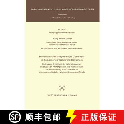 【3-4周达】Binnenland-Umschlagbahnhoefe (Terminals) Im Kombinierten Verkehr Mit Containern: Beitrag Z... [9783531028552]