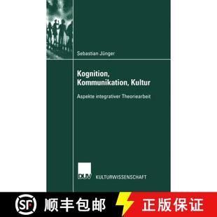 Kognition Kommunikation Theoriearbeit 9783824445110 integrativer 4周达 Aspekte Kultur