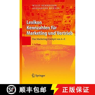 【3-4周达】Lexikon Kennzahlen für Marketing und Vertrieb : Das Marketing-Cockpit von A - Z (2. Aufla... [9783540798613]