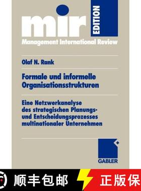 【3-4周达】Formale Und Informelle Organisationsstrukturen: Eine Netzwerkanalyse Des Strategischen Pla... [9783409124799]