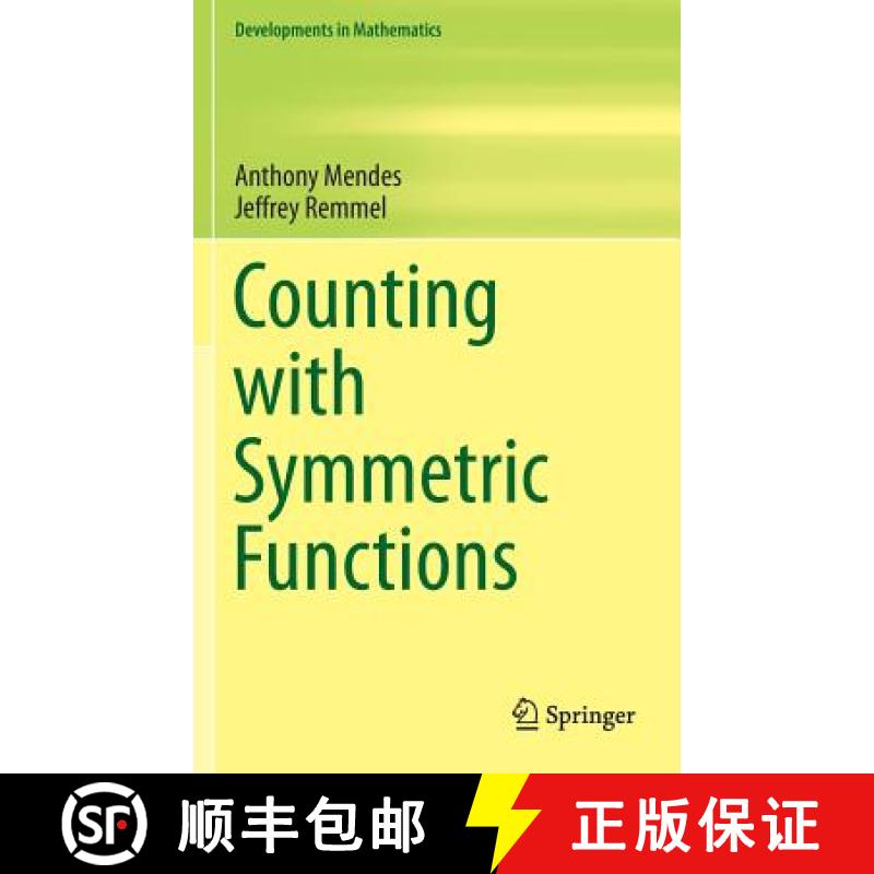 【3-4周达】Counting with Symmetric Functions [9783319236179]