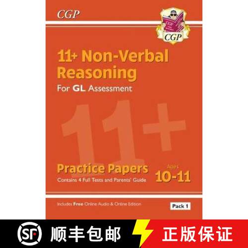 New 11+ GL Non-Verbal Reasoning Practice Papers: Ages 10-11 Pack 1 (inc Parents' Guide & Online Ed) [9781789082265]