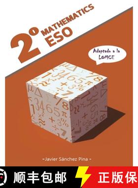 【3-4周达】Mathematics 2 Degrees ESO (LOMCE) [9788460897514]