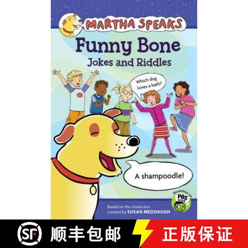 Martha Speaks: Funny Bone Jokes and Riddles [9780547865799]