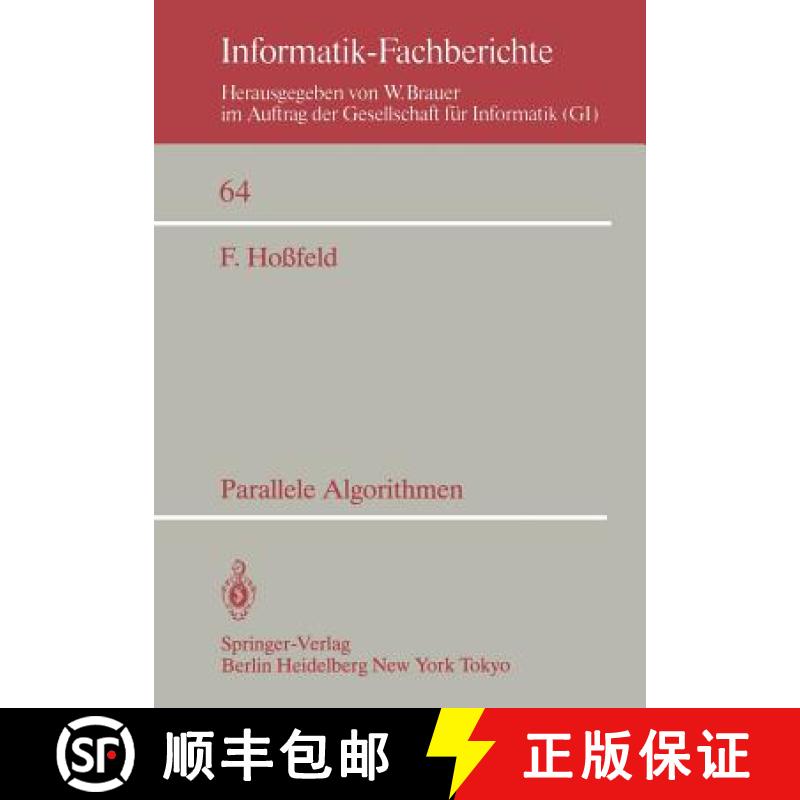 【3-4周达】Parallele Algorithmen [9783540122838]