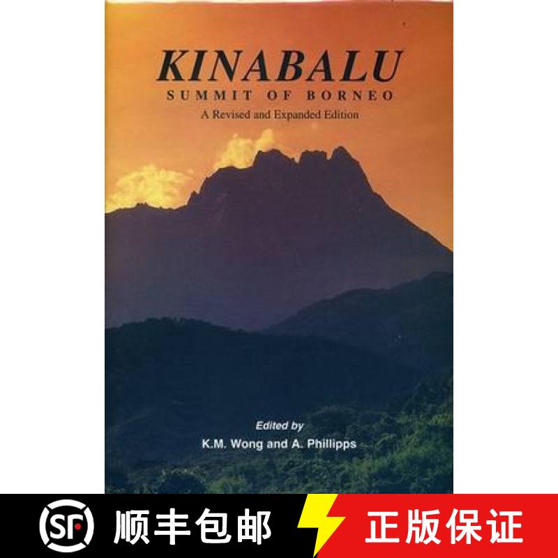 预订 Kinabalu (Edition: 2) (Edition: 2) (Edition: 2) [9789679994742]