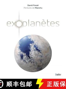 预订 Exoplanètes [Exoplanets] [9782410010138]