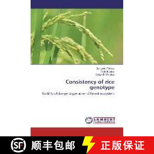 预订 Consistency of rice genotype [9783330017337]