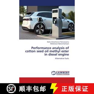 analysis seed Performance diesel 9786208065201 3周达 methyl oil cotton engine ester
