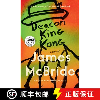 【3-4周达】Deacon King Kong (Oprah's Book Club): A Novel [9780593171837]