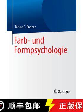 【3-4周达】Farb- und Formpsychologie [9783662578698]