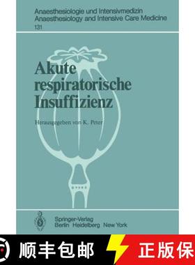 【3-4周达】Akute Respiratorische Insuffizienz [9783540101857]