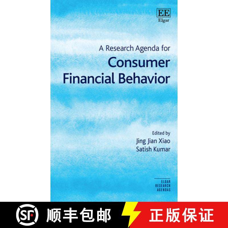 【3-4周达】Research Agenda for Consumer Financial Behavior [9781803922645]