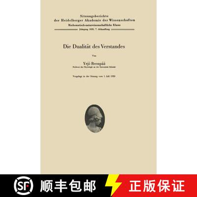 【3-4周达】Die Dualität Des Verstandes [9783540015024]