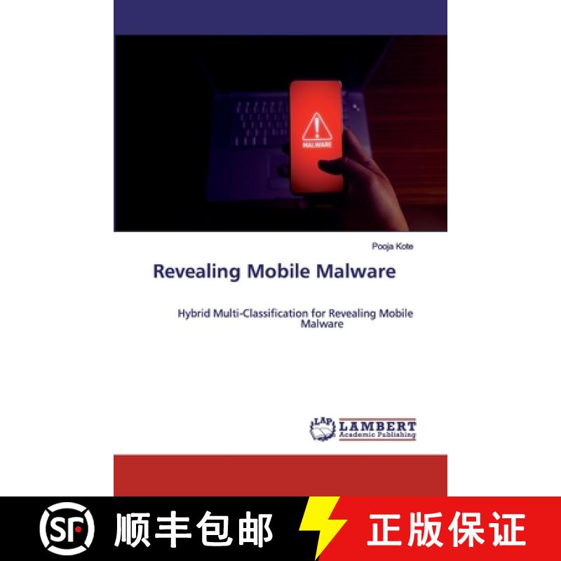 预订 Revealing Mobile Malware [9786200455468]