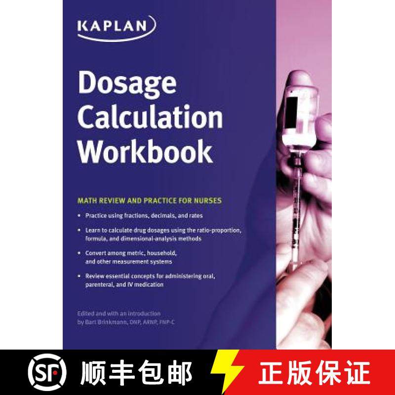 【3-4周达】Dosage Calculation Workbook [9781506231655]