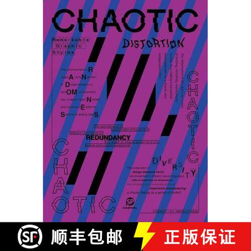 精装 Remarkable Graphic Styles Series: CHAOTIC [9789887849469]