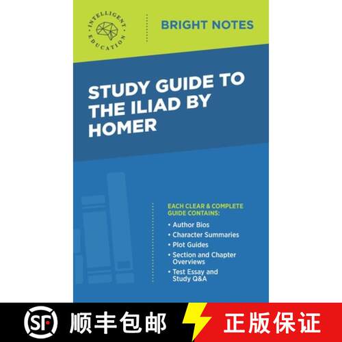 【3-4周达】Study Guide to The Iliad by Homer [9781645422266]