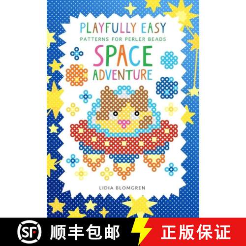 【3-4周达】Playfully Easy Patterns for perler beads - SPACE ADVENTURE [9789199111445]