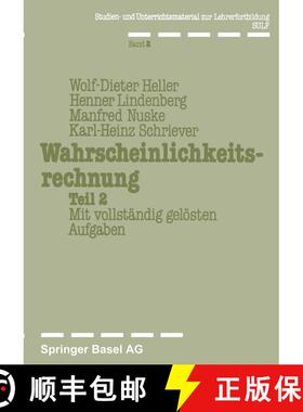 【3-4周达】Wahrscheinlichkeitsrechnung Teil 2 : Mit vollständig gelösten Aufgaben [9783764311070]