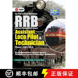RRB 9789387766235 2018 Technician 4周达 Phase Loco Assistant CBT Pilot