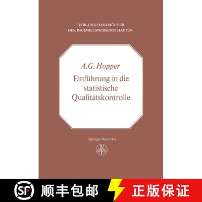 【3-4周达】Einführung in die Statistische Qualitätskontrolle [9783034858755]