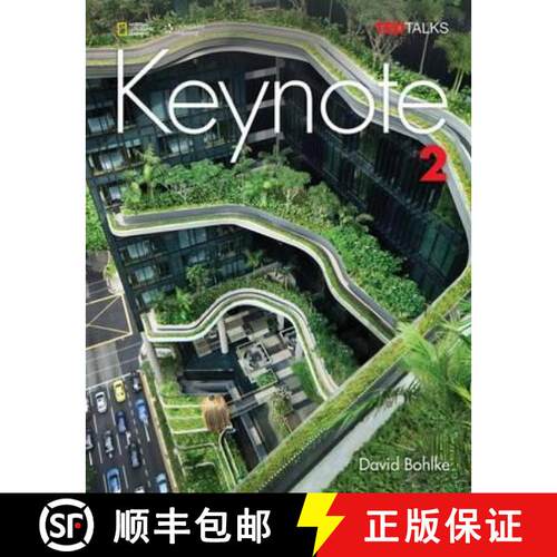 【3-4周达】Keynote 2 [9781305965041]