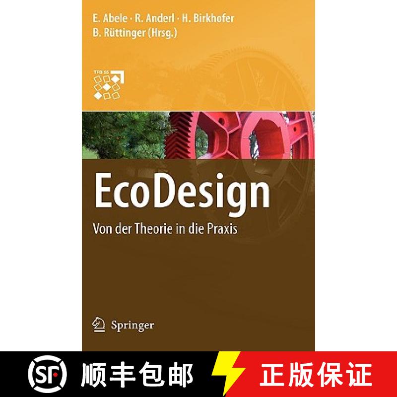 【3-4周达】EcoDesign : Von der Theorie in die Praxis [9783540754374]