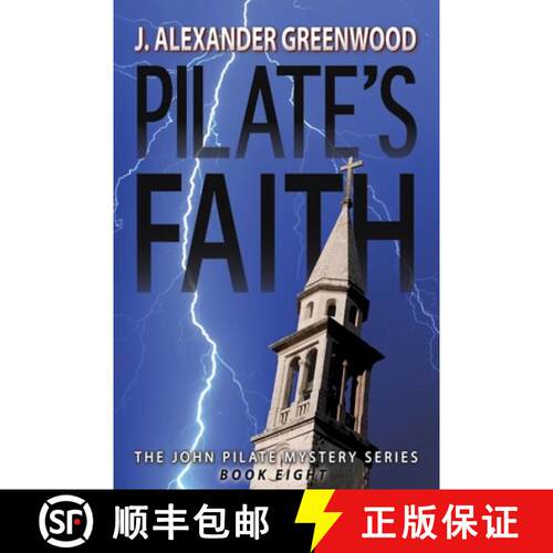 【3-4周达】Pilate's Faith [9780578301020]