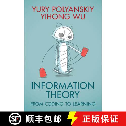 【3-4周达】精装 信息论 Information Theory: From Coding to Learning [9781108832908]