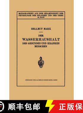 【3-4周达】Der Wasserhaushalt Des Gesunden Und Kranken Menschen [9783662019214]