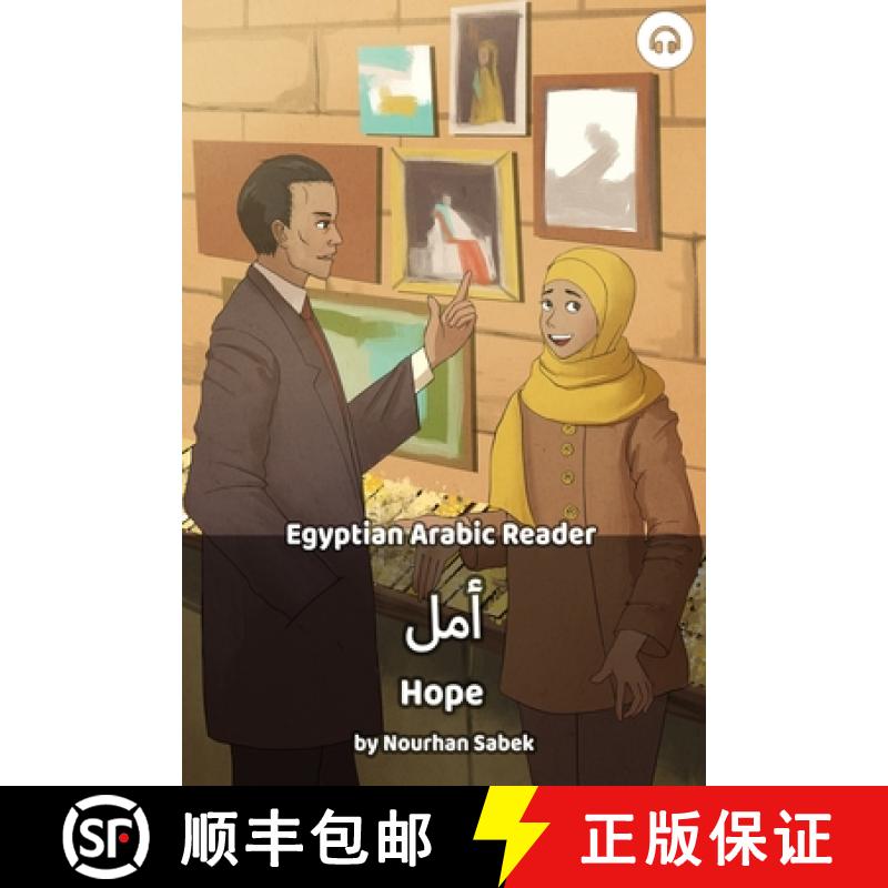 【2-3周达】Hope: Egyptian Arabic Reader [9781949650228]