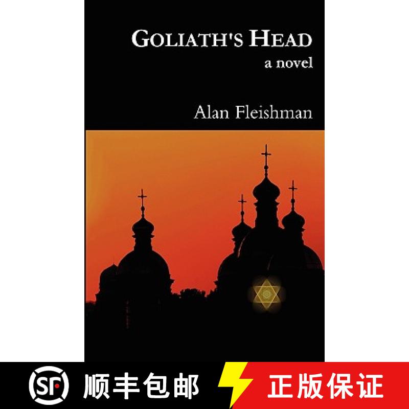 【2-3周达】Goliath's Head [9780557244195]