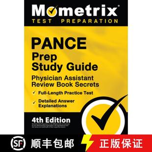 Guide Length Physician Study PANCE Practice Full Assistant Tes... Book Prep Secrets 4周达 9781516718467 Review